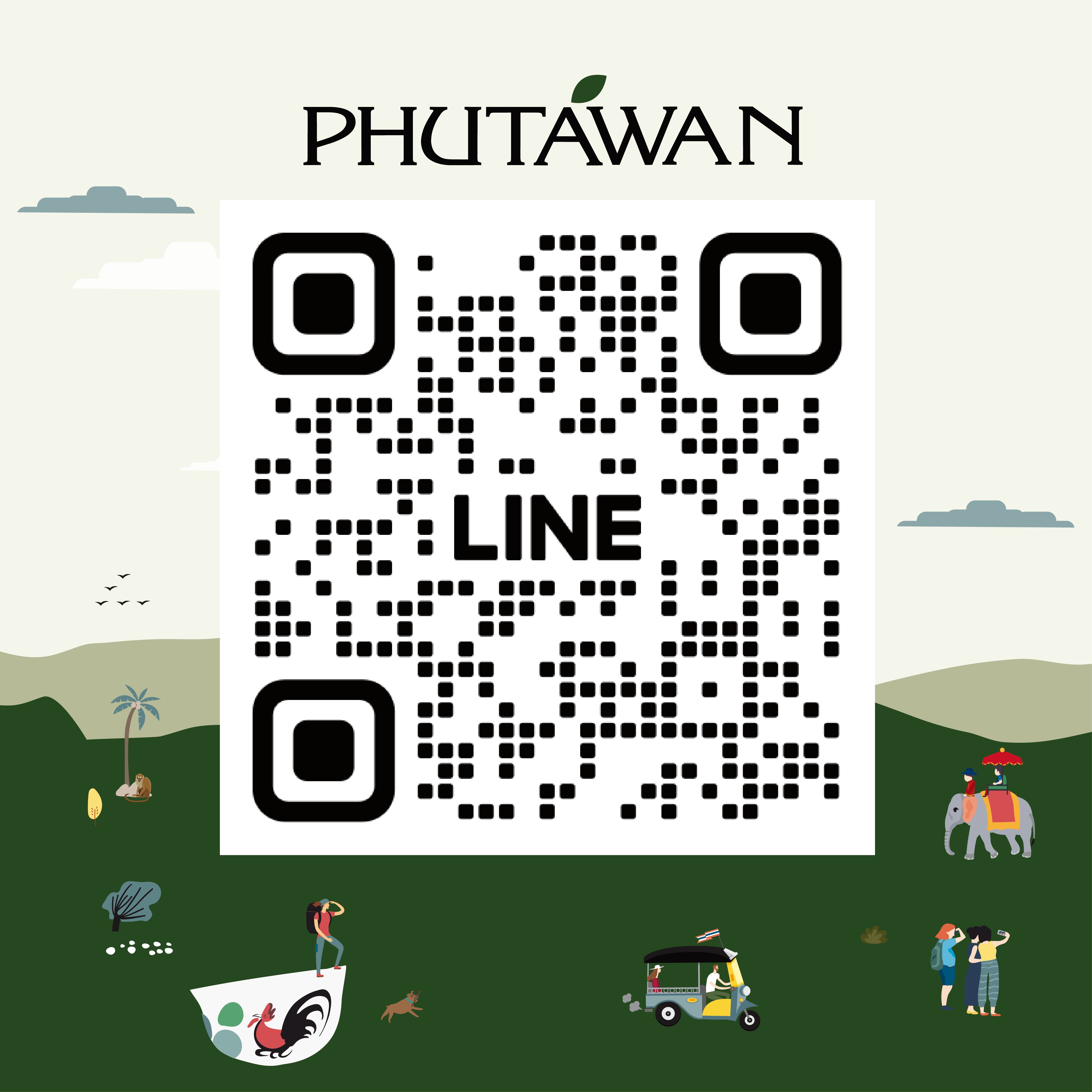 クーポン】PHUTAWAN店舗ですぐに使える！お得なLINEクーポン配布中