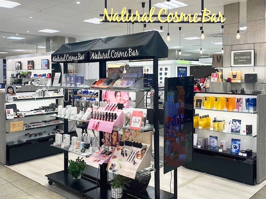 【取扱店】福田屋ショッピングプラザ宇都宮店で取り扱いスタートしました!