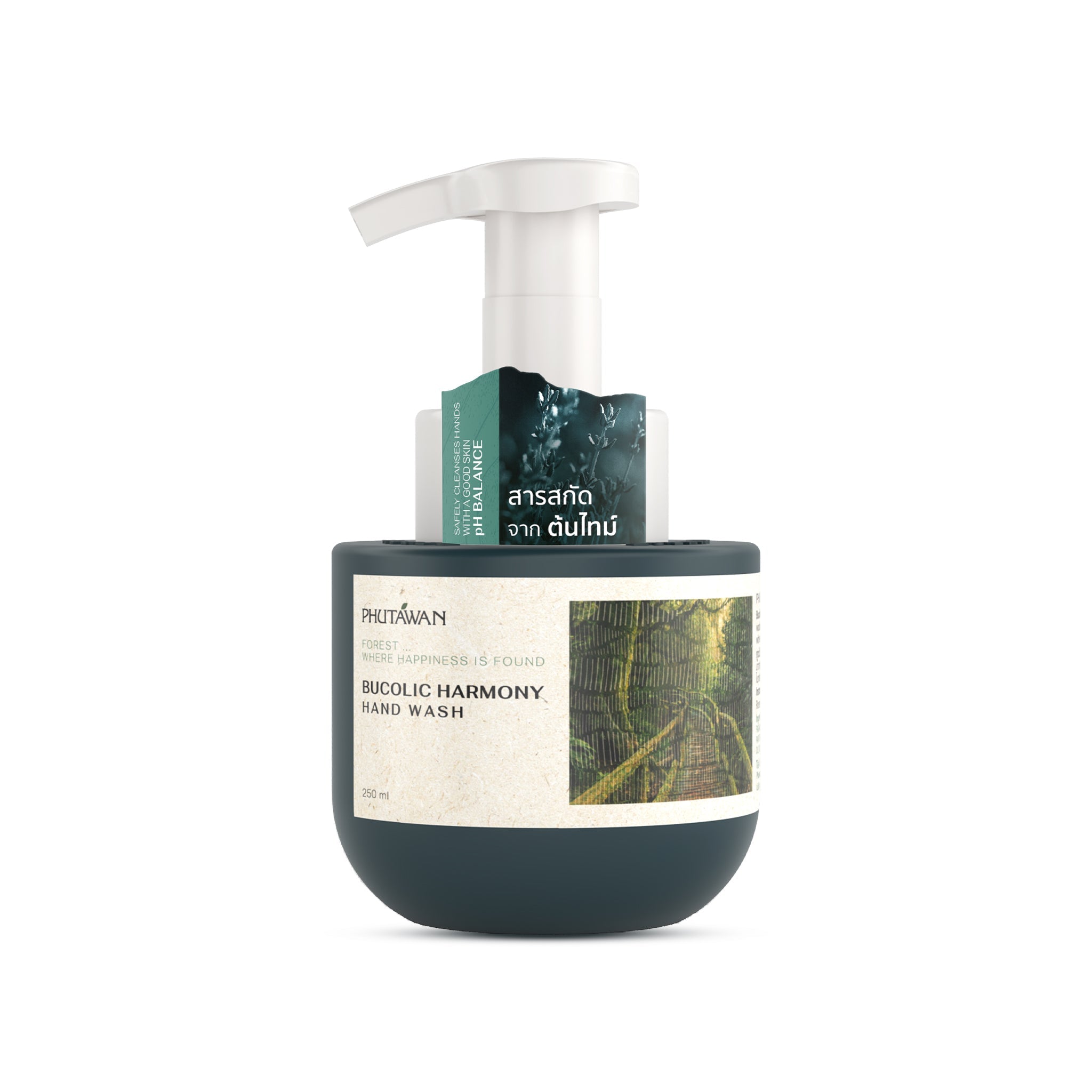 Diptique ハンドウォッシュ diptyque DIPTYQUE ディプティック ハンドウォッシュ ハンド