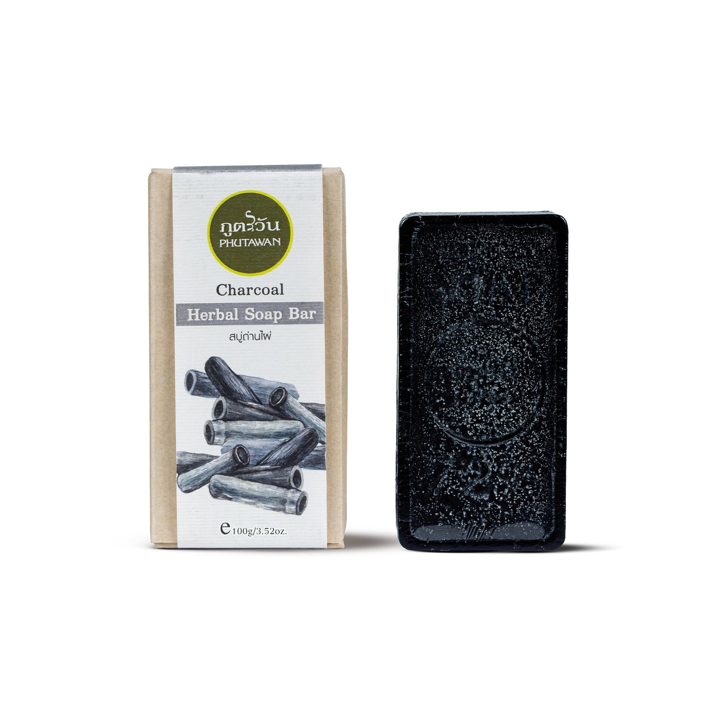 ハーバルソープ チャコール 100g