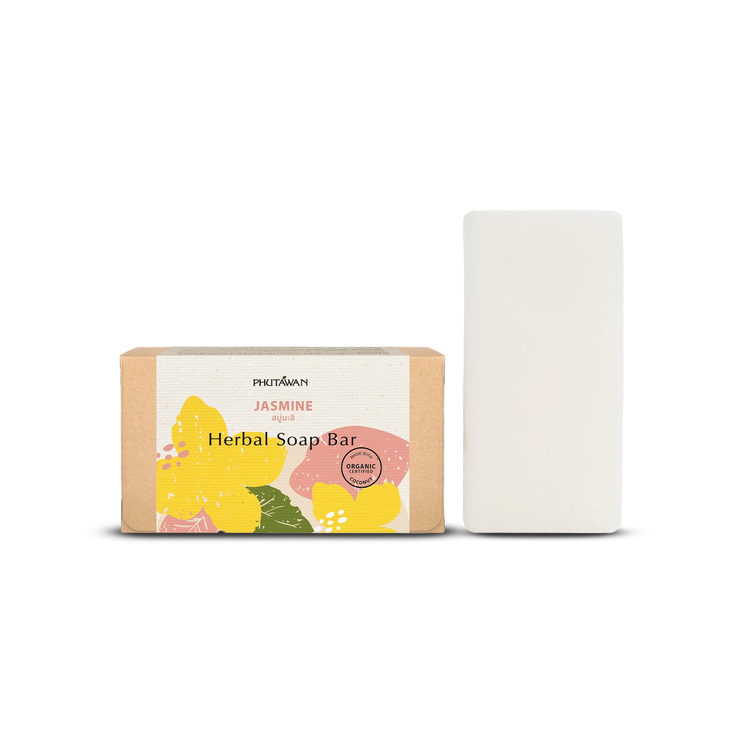 ハーバルソープ ジャスミン 100g