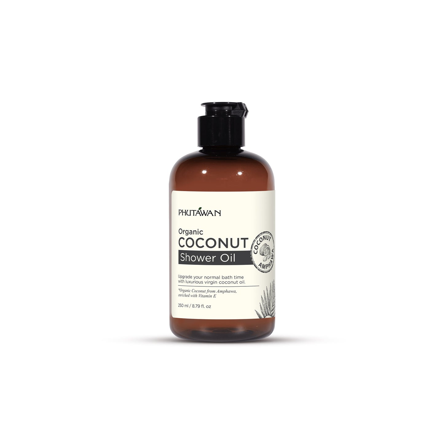 オーガニック ココナツ シャワーオイル 250mL
