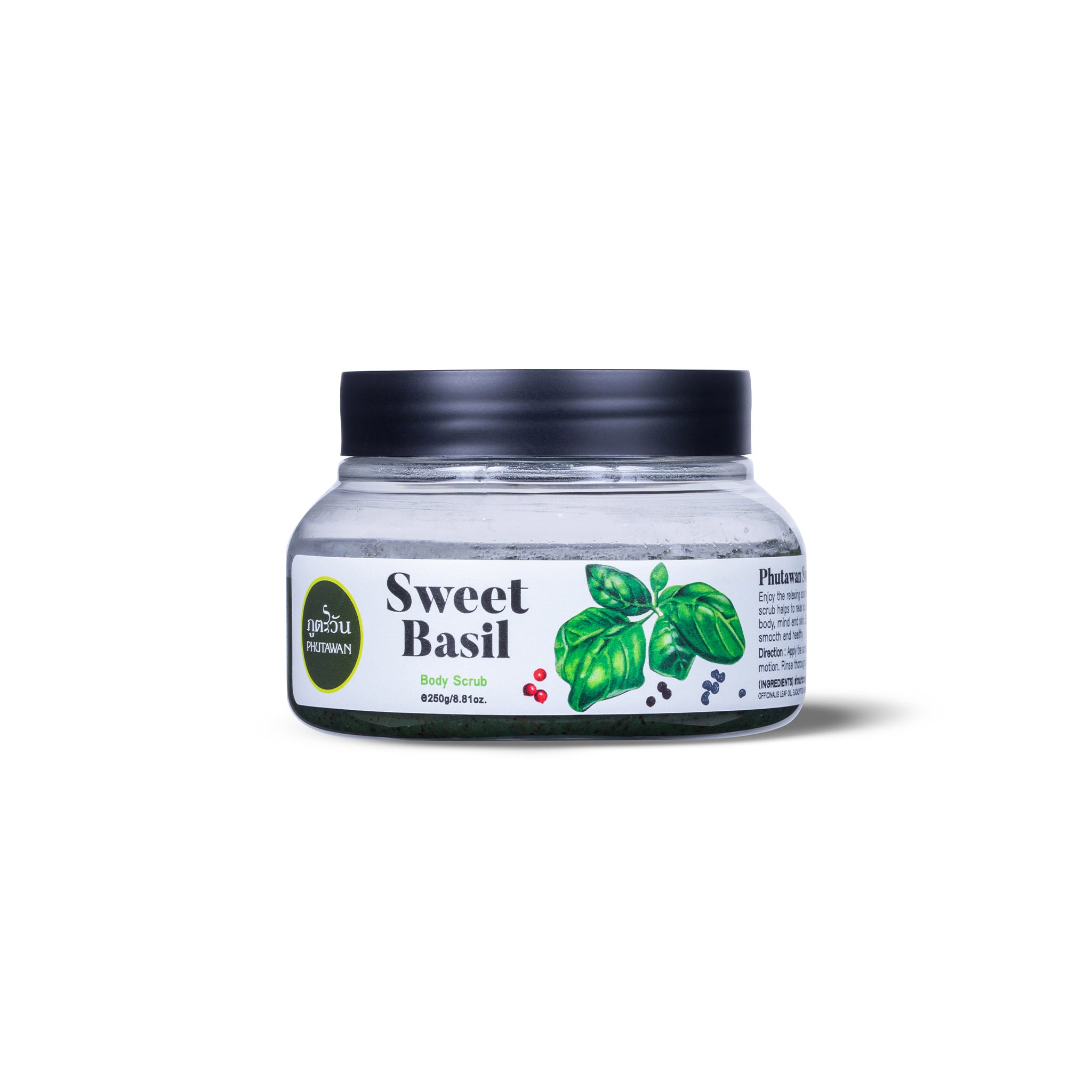スィートバジル ボディ スクラブ 250g 【公式】PHUTAWAN｜プタワンオンラインストア
