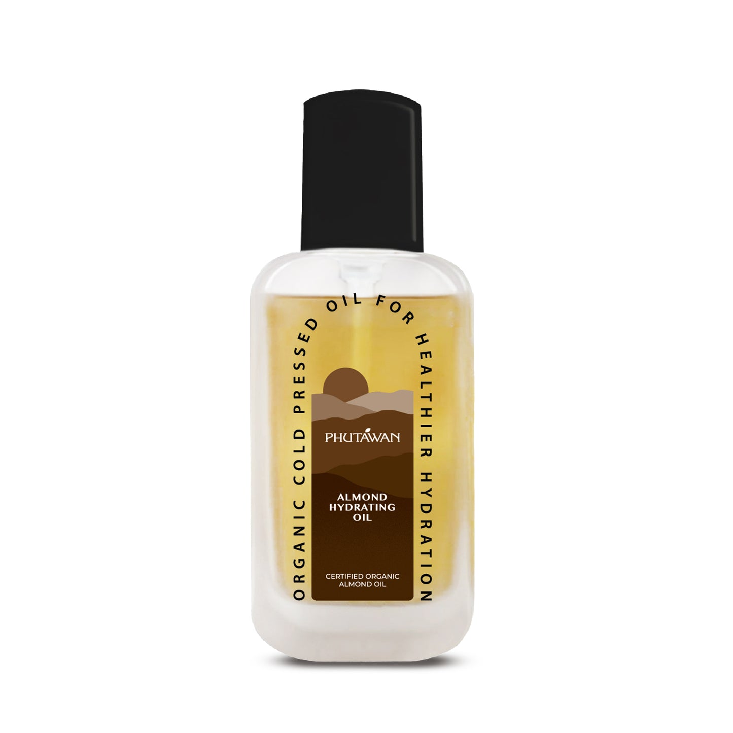 アーモンド ハイドレイティング オイル 50mL