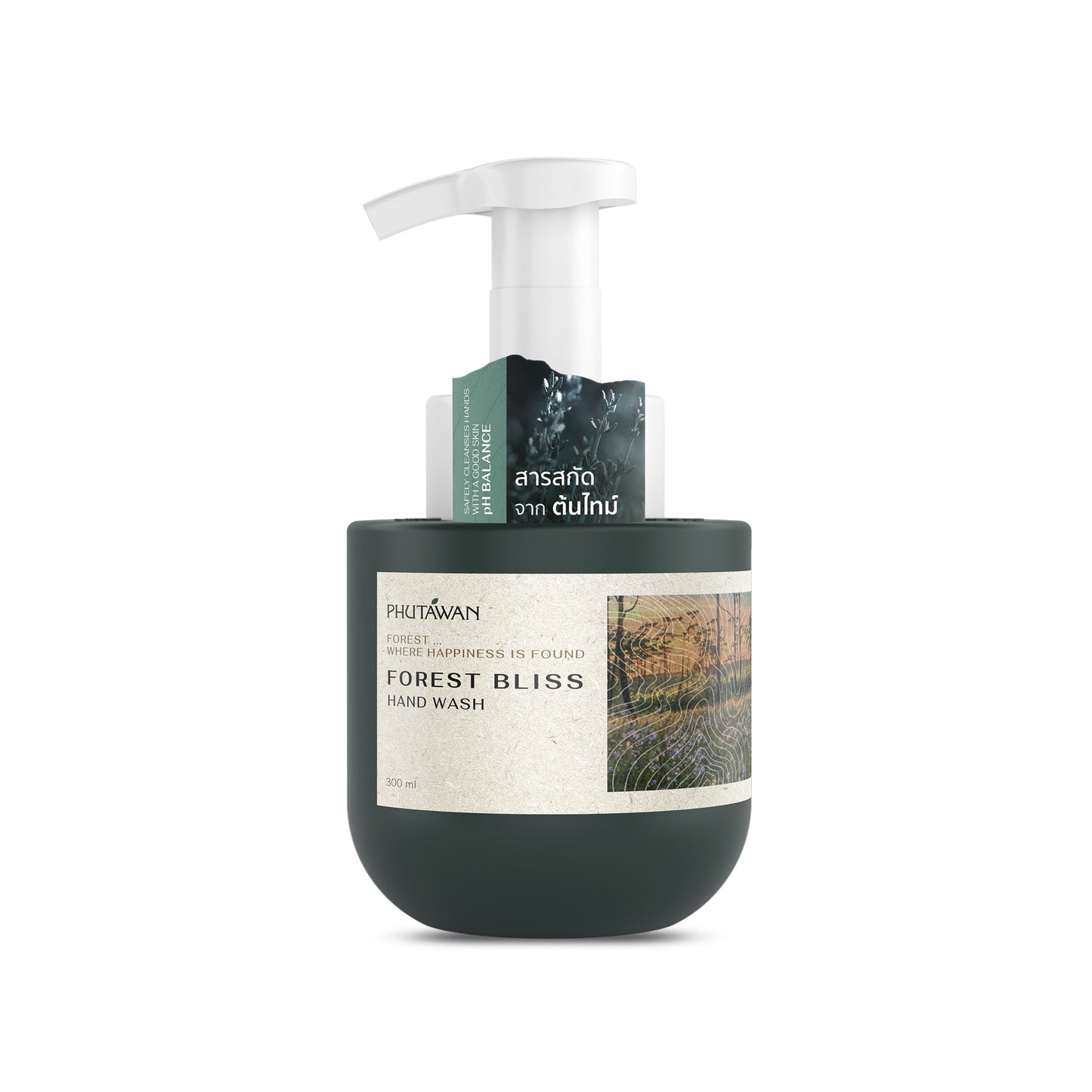 フォレスト ブリス ハンド ウォッシュ 300mL