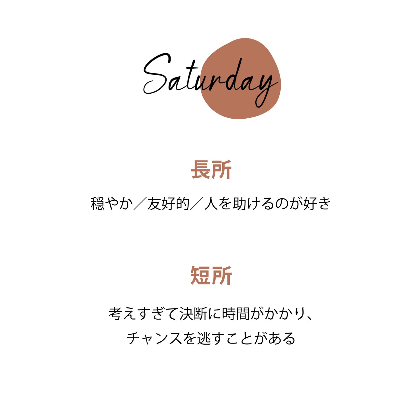 エッセンシャルオイル アーシー 15mL
