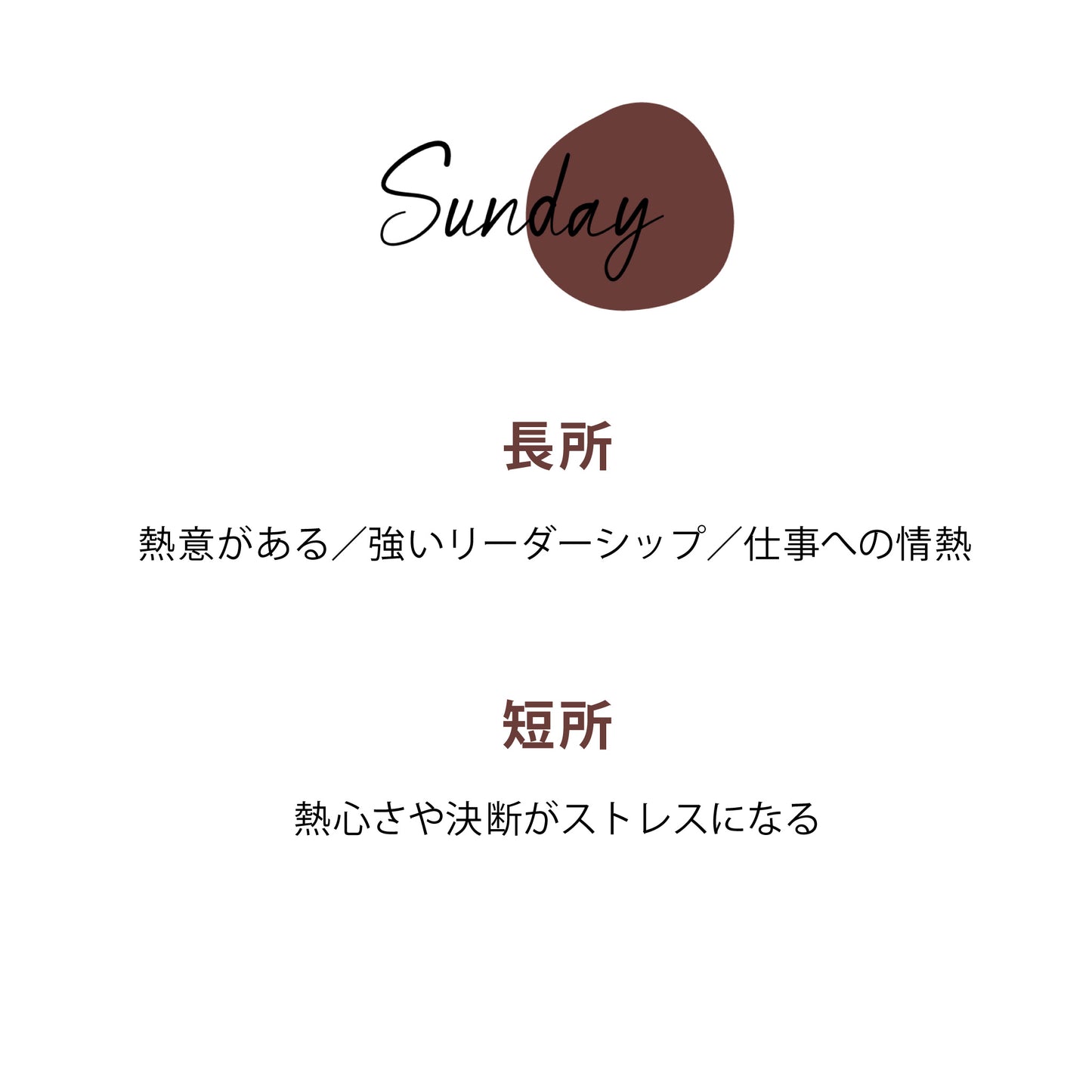 エッセンシャルオイル サン・フィルド 15mL