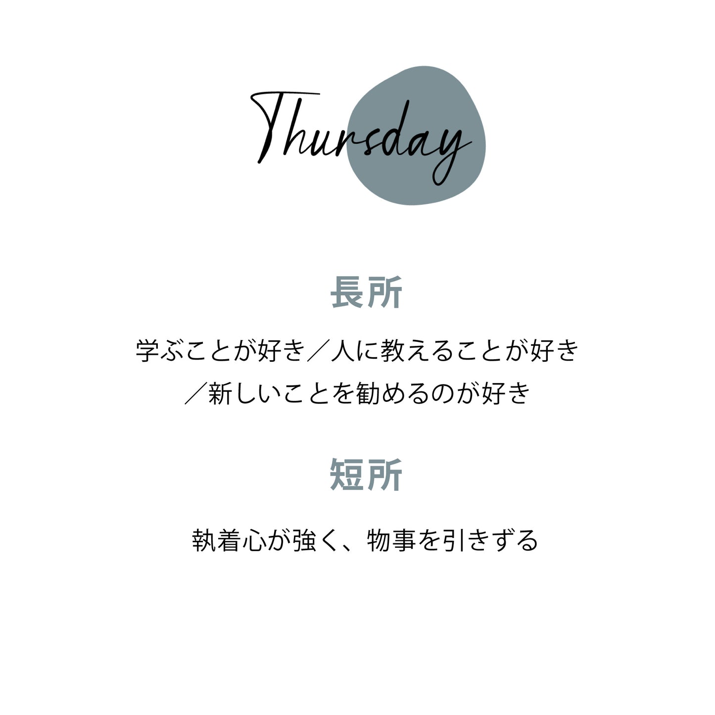 エッセンシャルオイル ブライト 15mL