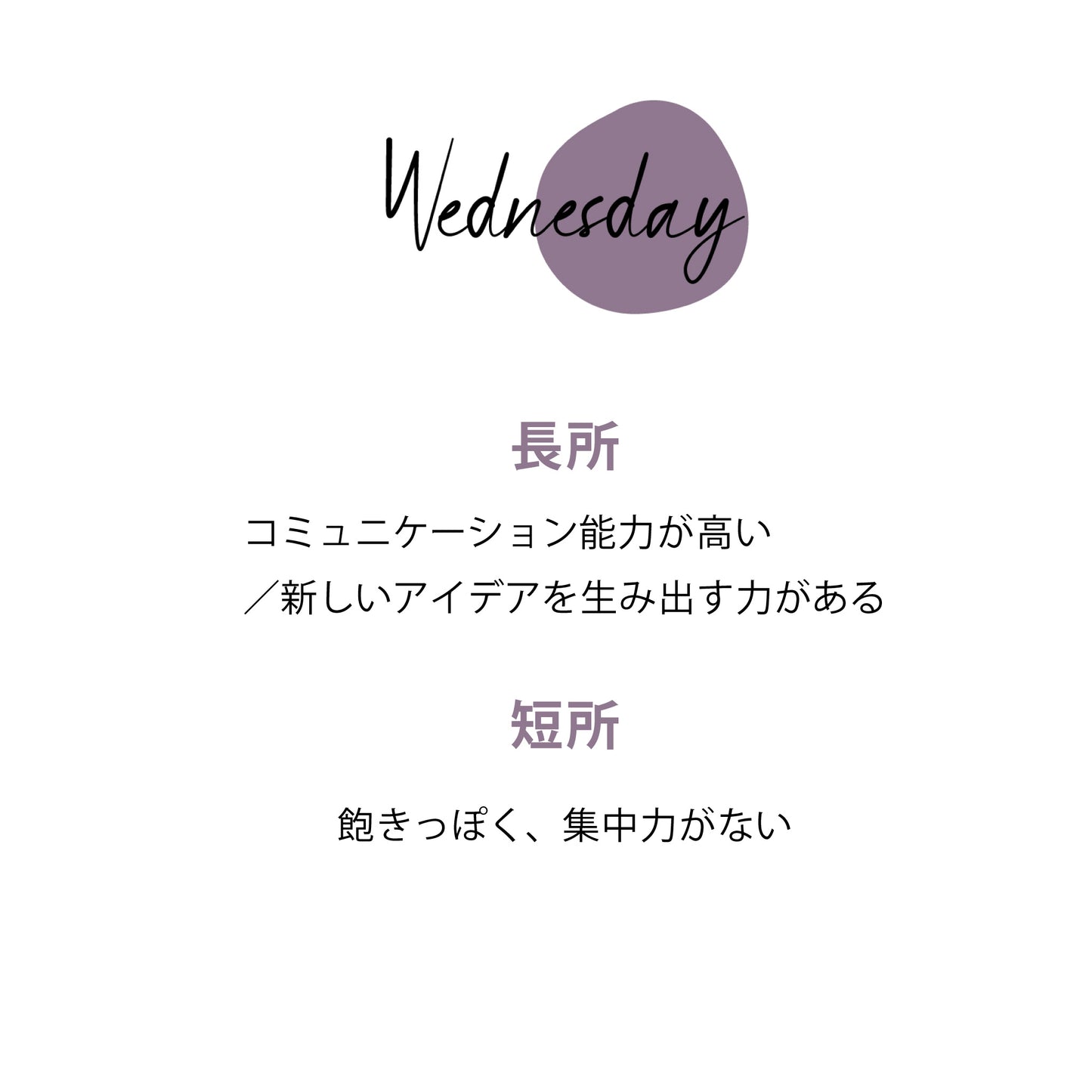 エッセンシャルオイル サマーウインド 15mL