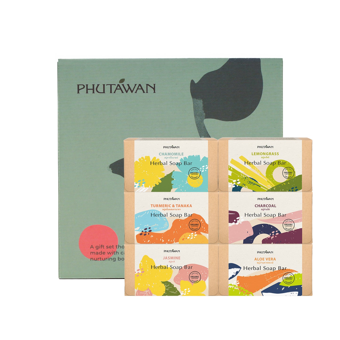 ハーバルソープ アソート (6個入り)