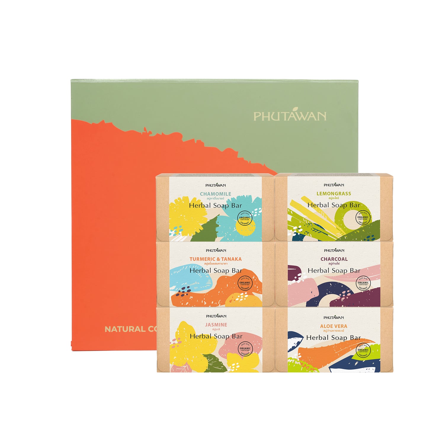 ハーバルソープ アソート (6個入り)